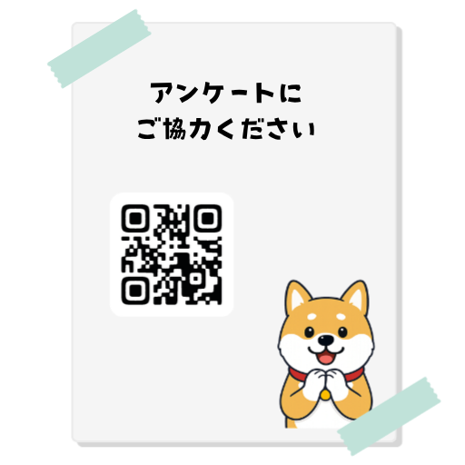 A4チラシ5部